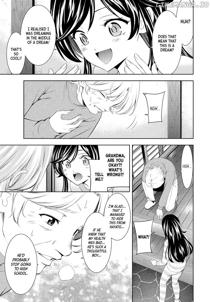 Megami no Cafe Terrace Chapter 196 image 05_optimized